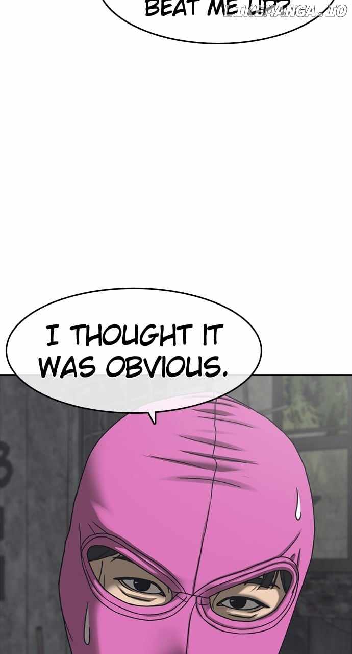 My Life As A Loser 2 Chapter 55 25